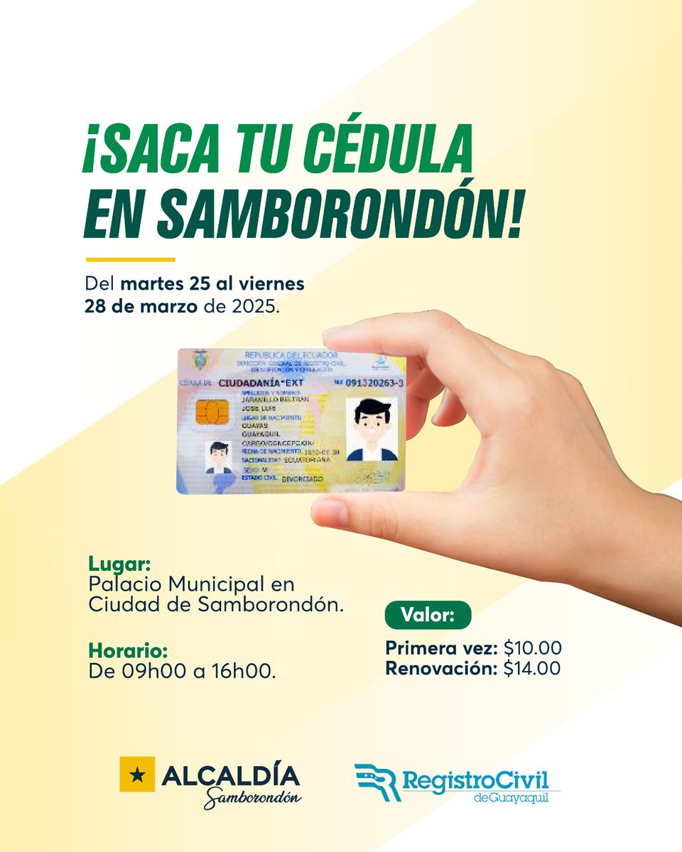 Brigada de cédulas en el Palacio Municipal de Samborondón esta semana
