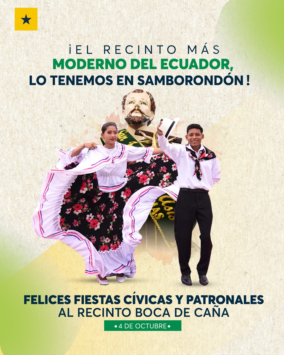 Boca de Caña celebró sus fiestas cívicas como el recinto más moderno del país